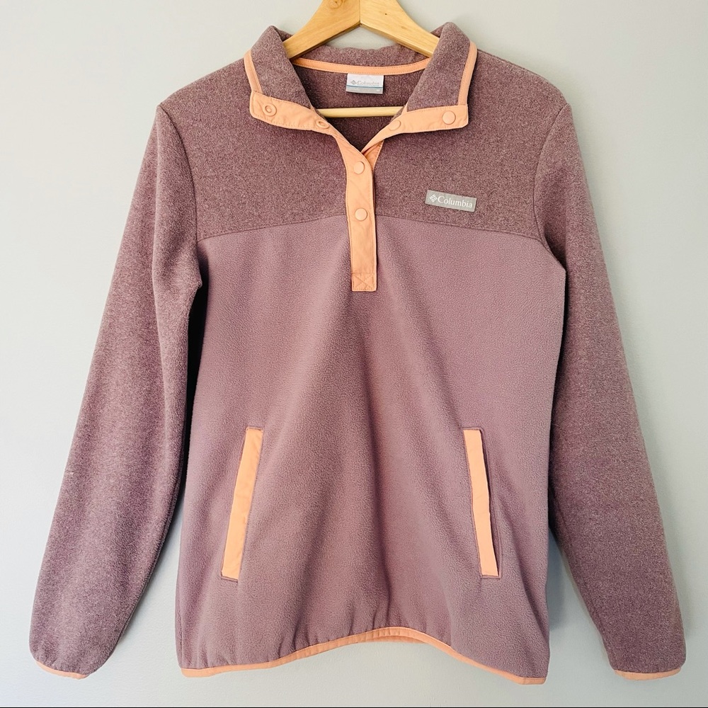 Columbia fleece pull over